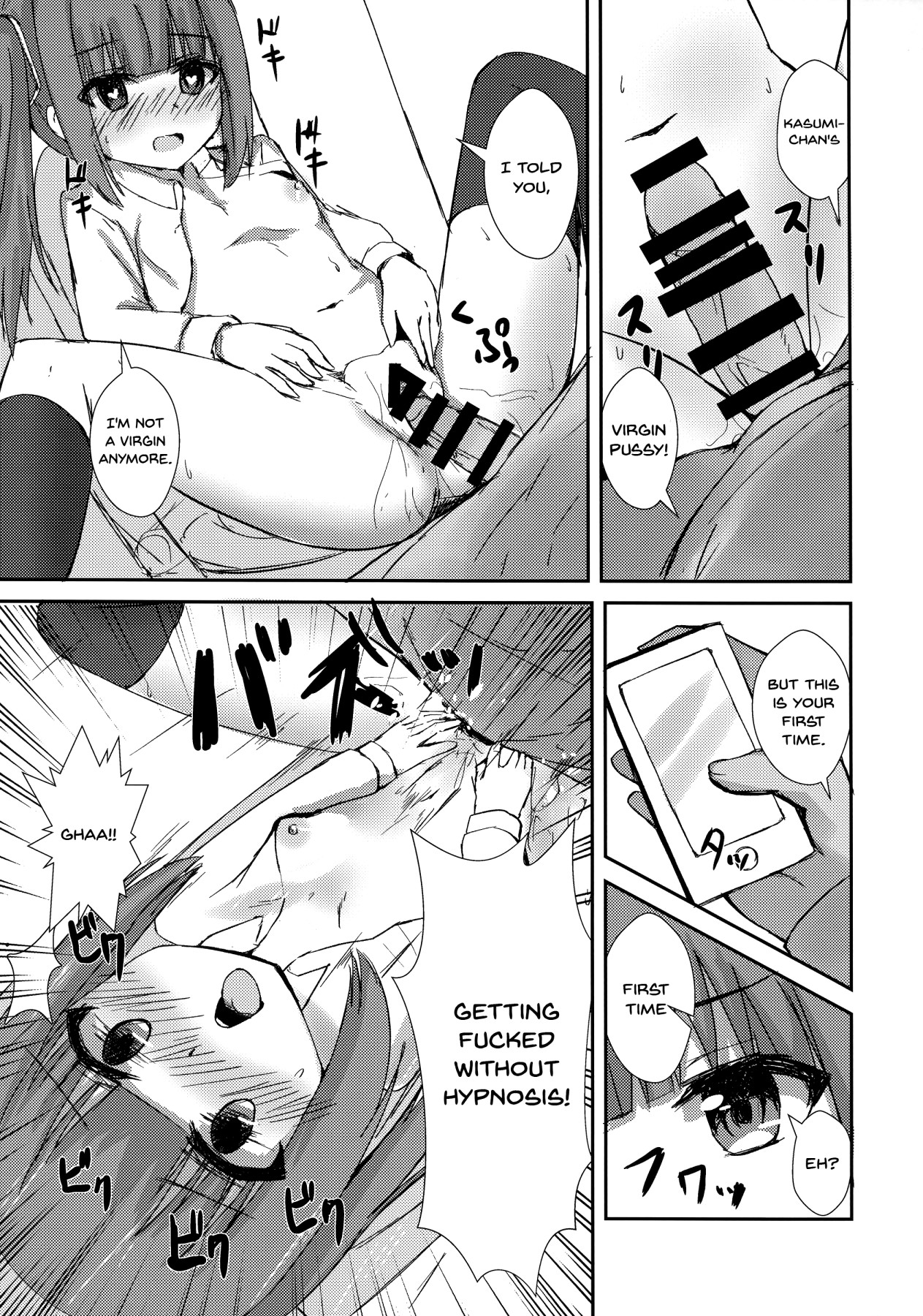 Hentai Manga Comic-Hypnotized Sex Servicing Kasumi-chan-Read-16